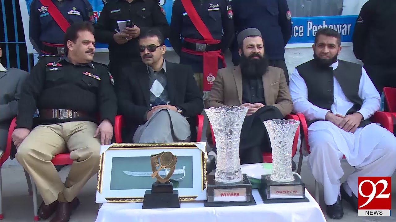 Peshawar: Badminton tournament held for prisoners in central jail- 92NewsHDPlus
