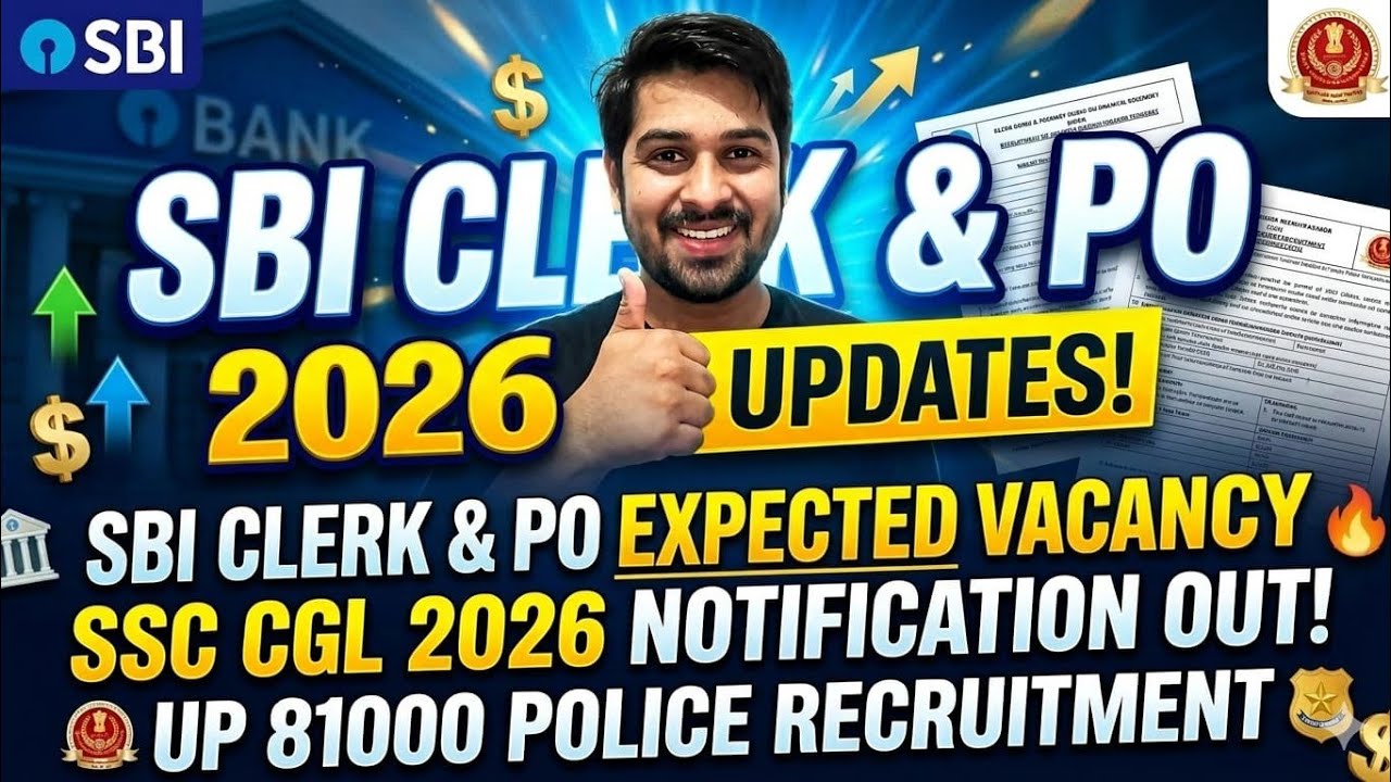 SBI CLERK UPDATE 2026 | SBI PO UPDATE 2026 | SBI CLERK EXPECTED VACANCY UPDATE 2026 | SBI CLERK 2026