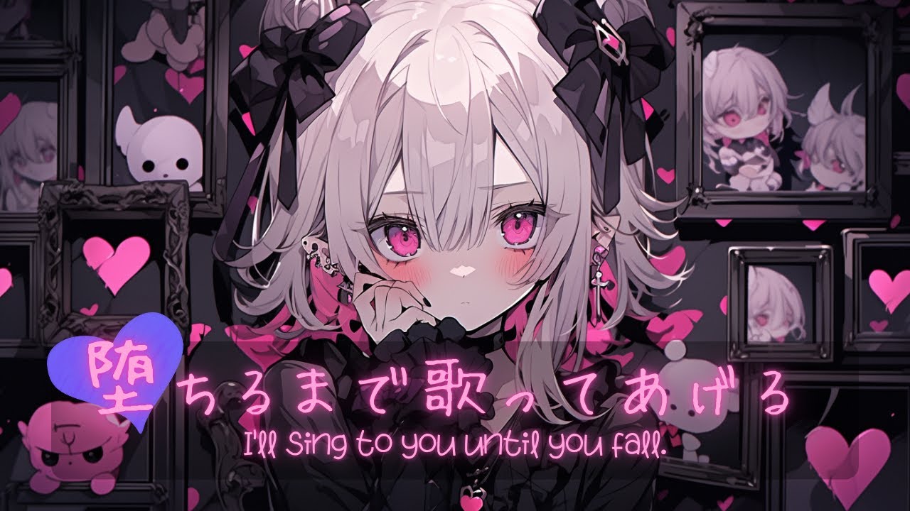 【Playlist】闇かわROCK🎸中毒ギターが刺さるダークポップBGM【作業用BGM / Japanese Dark Pop &times; Rock】