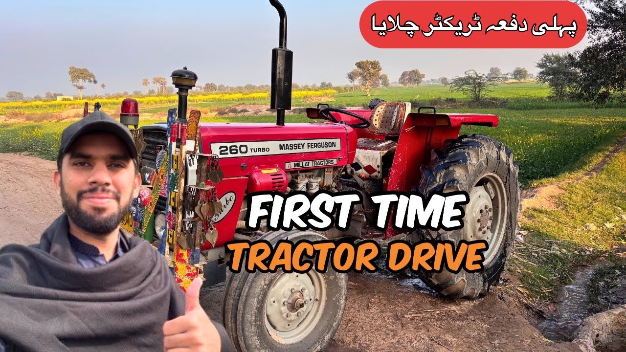 First Time Tractor Drive Kya 🚜 
