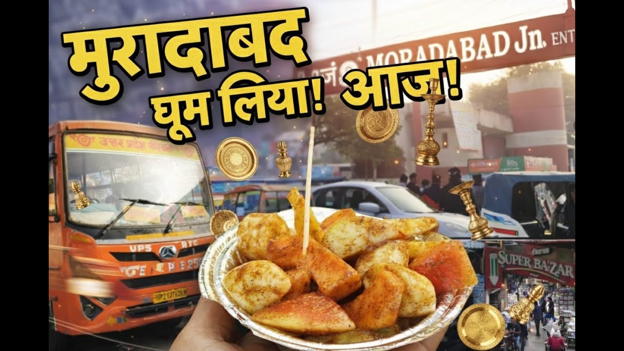 Moradabad Ghoom Liya Aaj Toh 😍🔥