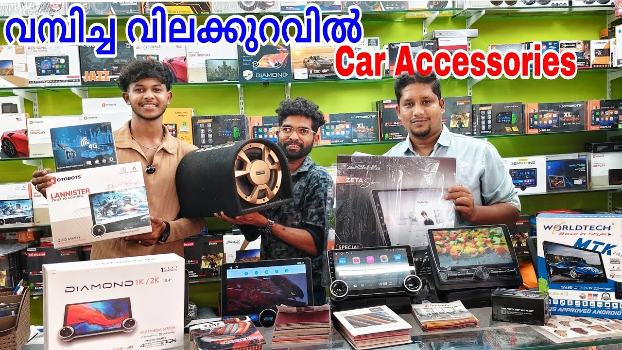 Car Accessories in Coimbatore | Sound System | Ukkadam Market | Subwoofer | JBL System | Electronic