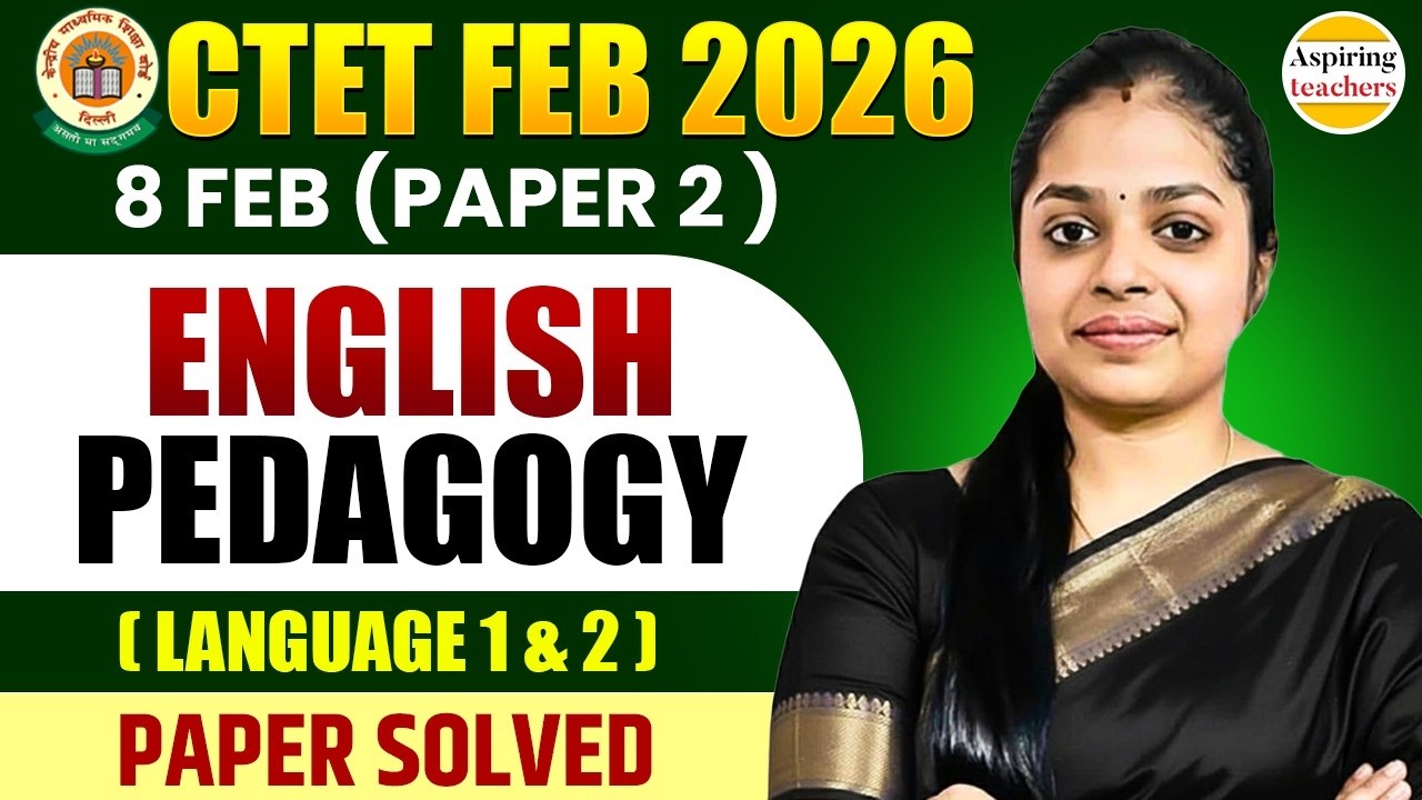 CTET Feb 2026 English Pedagogy Paper Solution | Paper 2 Language 1 & 2 | Full Analysis