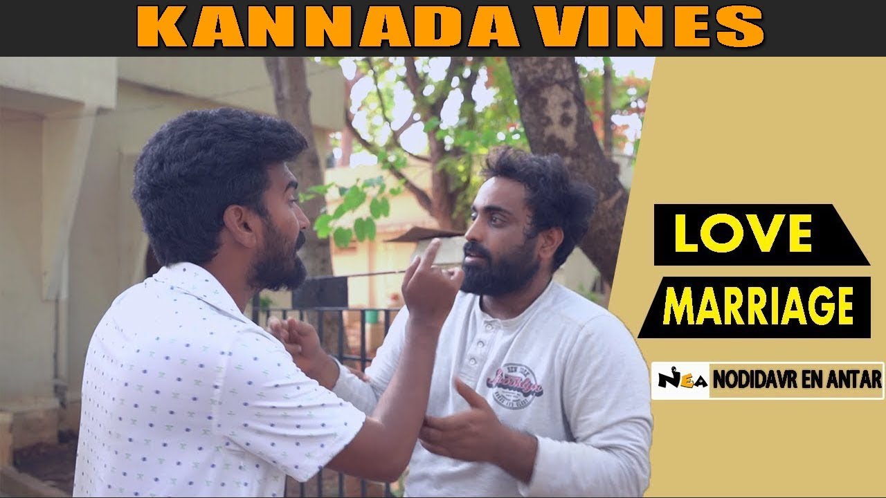NEA-LOVE MARRIAGE |UTTAR KARNATAKA VINES|