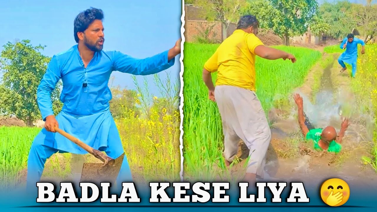 Dushman Sy Badla Kese Liya 😨 | Kisan Ky Sath Kiya Howa 🫢 | Wait For Unexpected End | Short film 🎥 