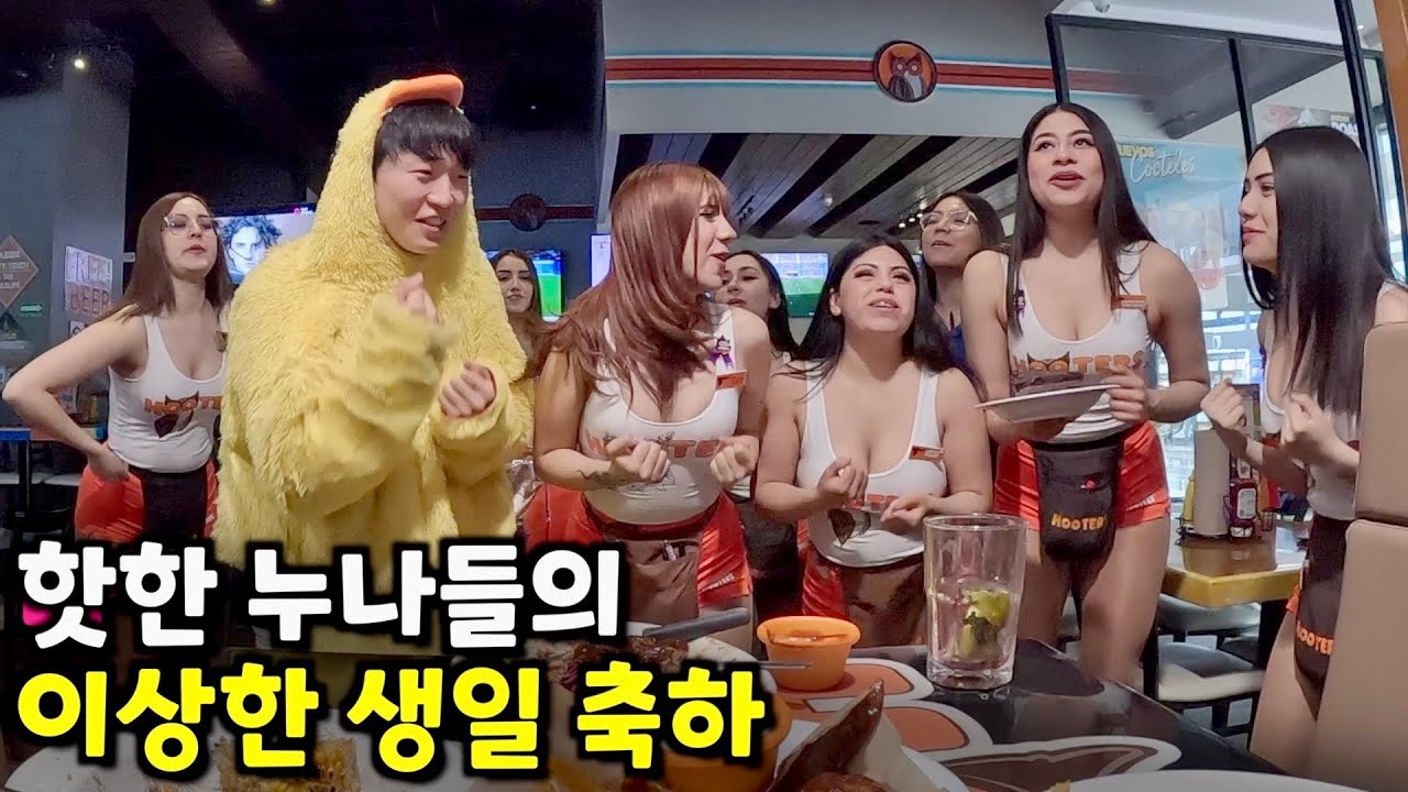 한국보다 비싸진 멕시코에서 자취 준비 하다 생긴일 -멕시코(10)🇲🇽