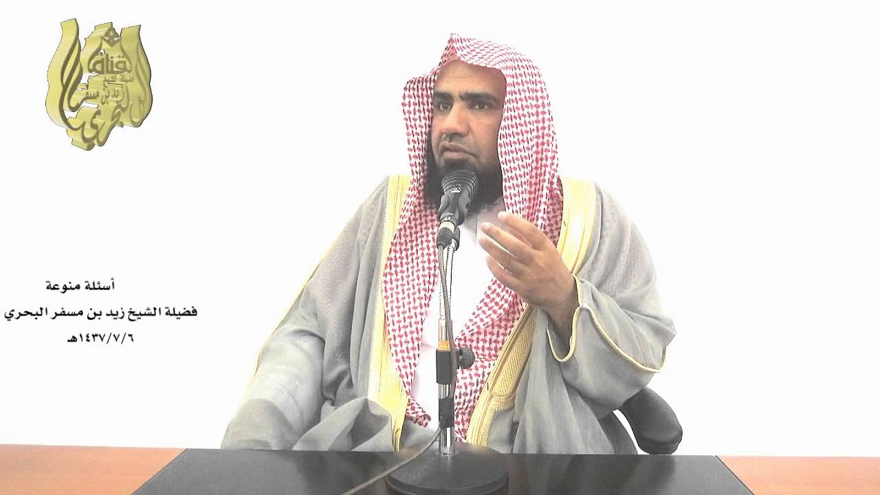الشيخ زيدالبحري ما معنى هذه الجمل في حديث( عليكم بالأبكار أعذب أفواها- أنتق أرحاما - أرضى باليسير )