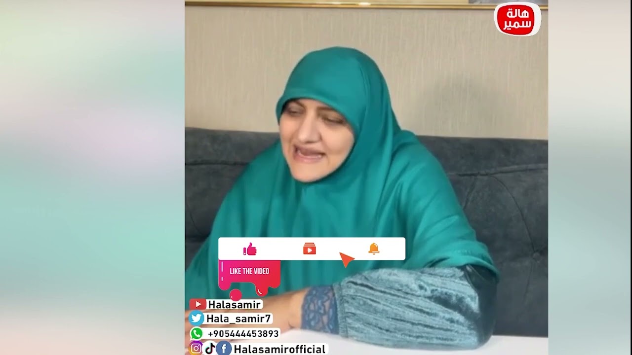 اول بث بعد عودة د. هالة سمير.. وحديث حول تربية الأبناء في الغربة