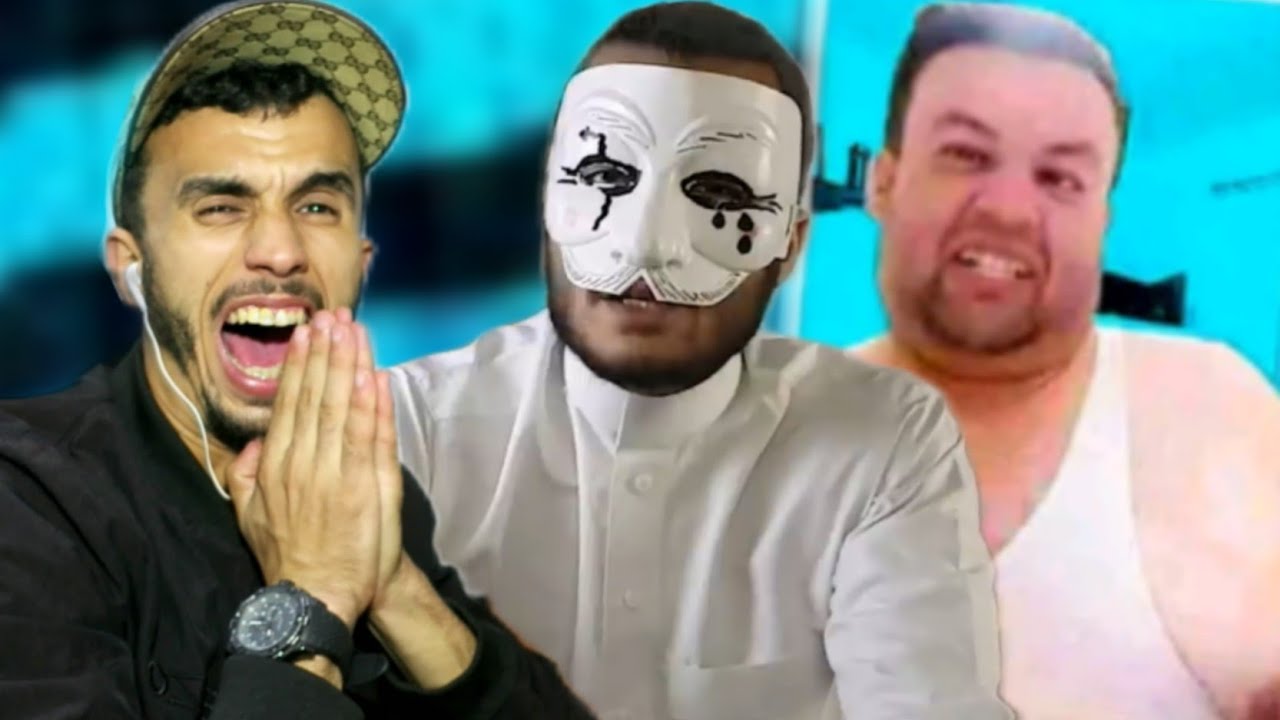 الرجال خرجوا عن السيطرة / ردة الفعل مغربي على لاموري الياس lamouri ilyas