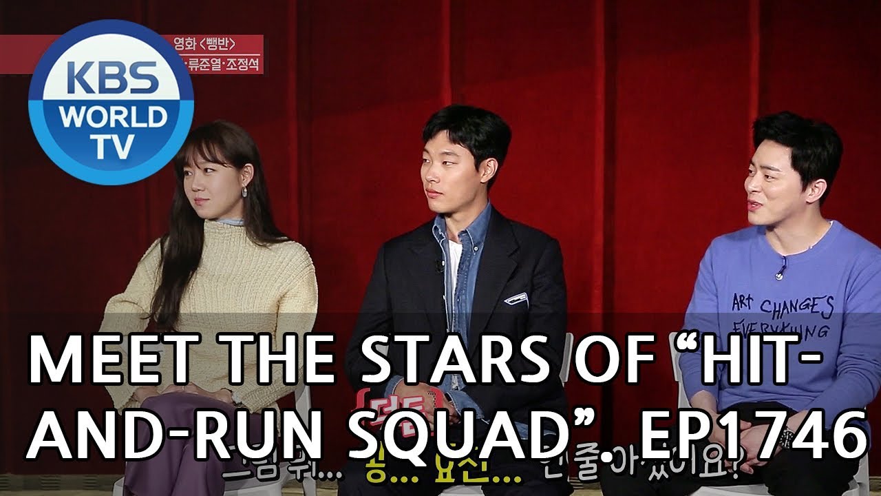 Meet the Stars of 