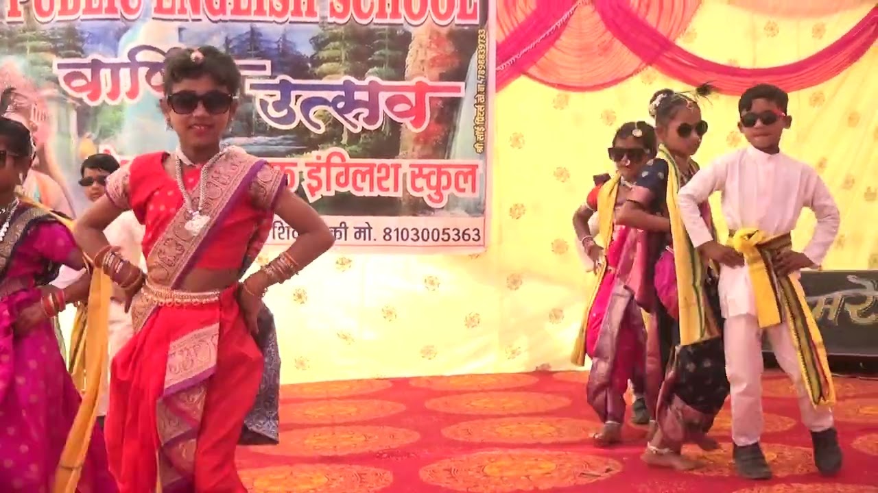 00209 AADI DITYA