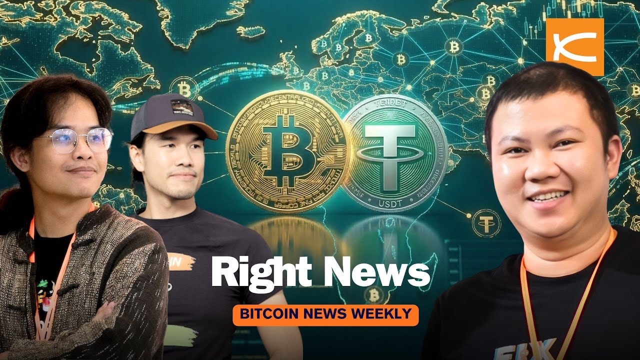 USDT บน Lightning? ดอลลาร์กำลังจะวิ่งบนบิตคอยน์! | Right News
