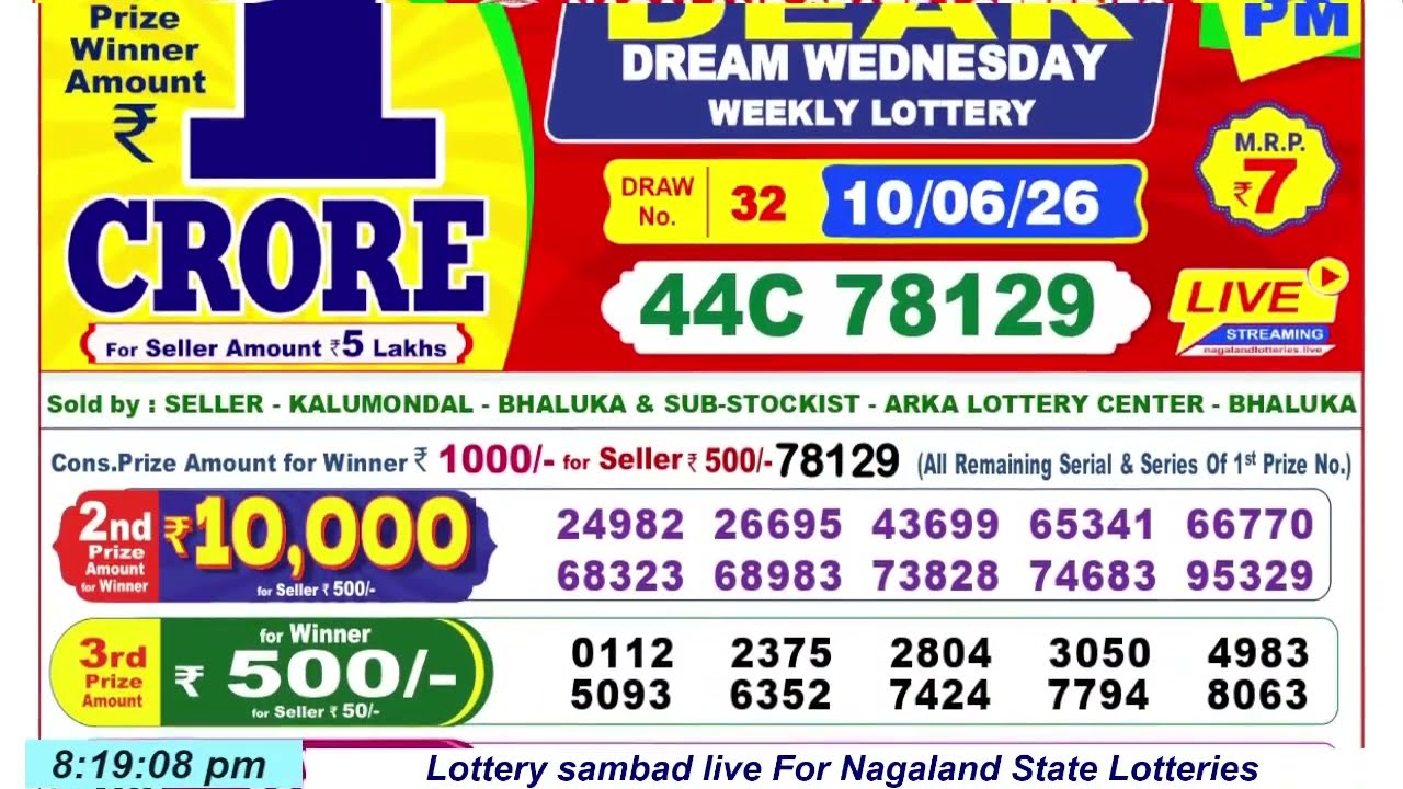 Dear Lottery Sambad 8 PM Lottery Live Result | Lottery Sambad Live 10.06.2026 Nagaland Lottery Live