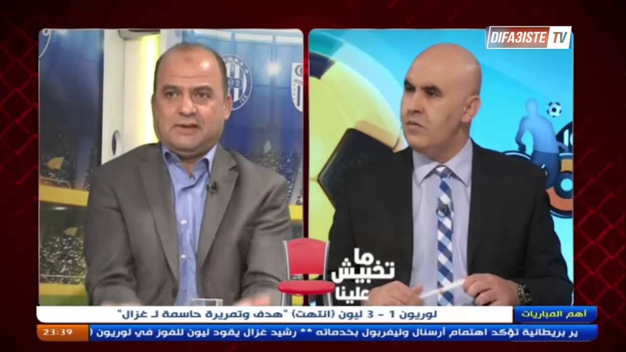 رئيس دفاع تاجنانت 
