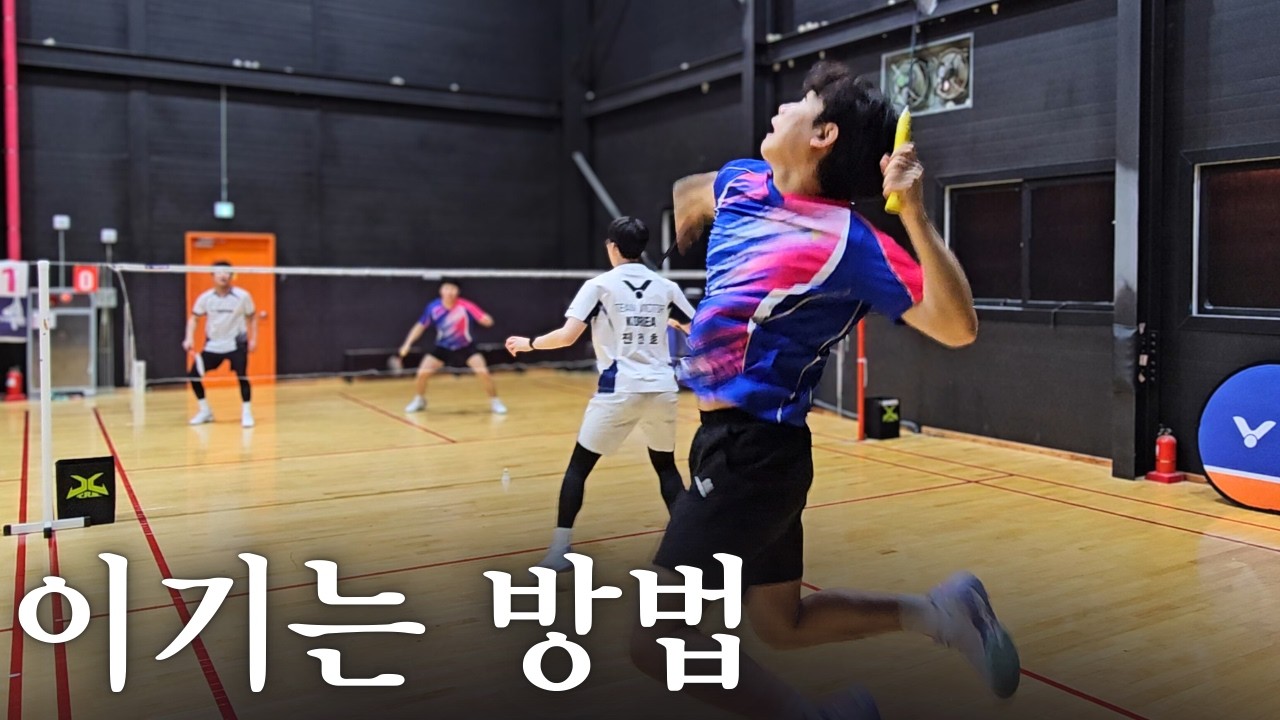 [SUB] 석초현 코치 뚜드려 패보겠습니다