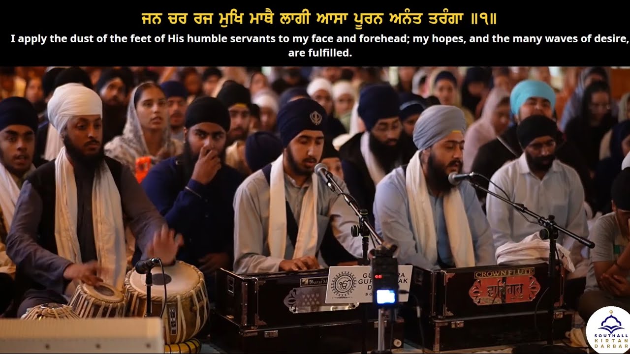 LIVE: Southall Kirtan Darbar 27/06/25