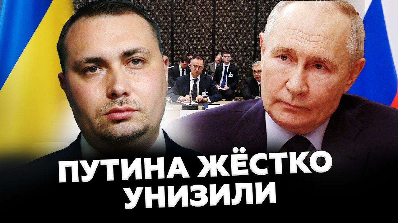 ⚡️Такого УНИЖЕНИЯ Путин НЕ ОЖИДАЛ! Россия ГОТОВА к ПЕРЕМИРИЮ. Кремль ПРИНЯЛ РЕШЕНИЕ ПО 