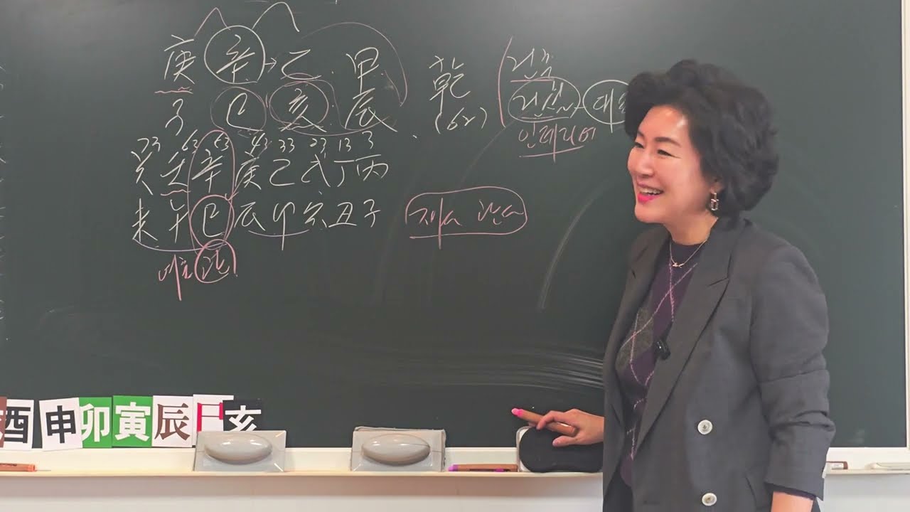 정관과 상관이 같이있을땐  늘 갈등이 많음..