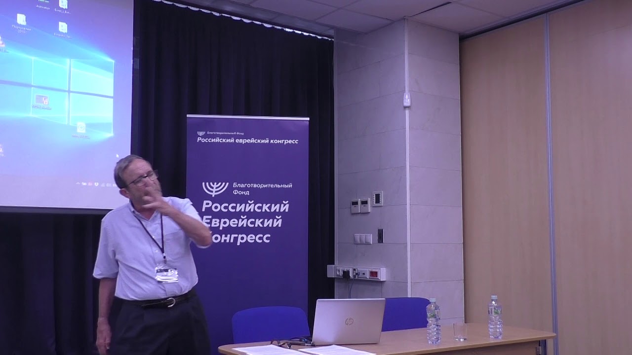 Stampfer S. The Influence of Economic Developments in Early Modern Poland on Jewish Settlement (Eng)