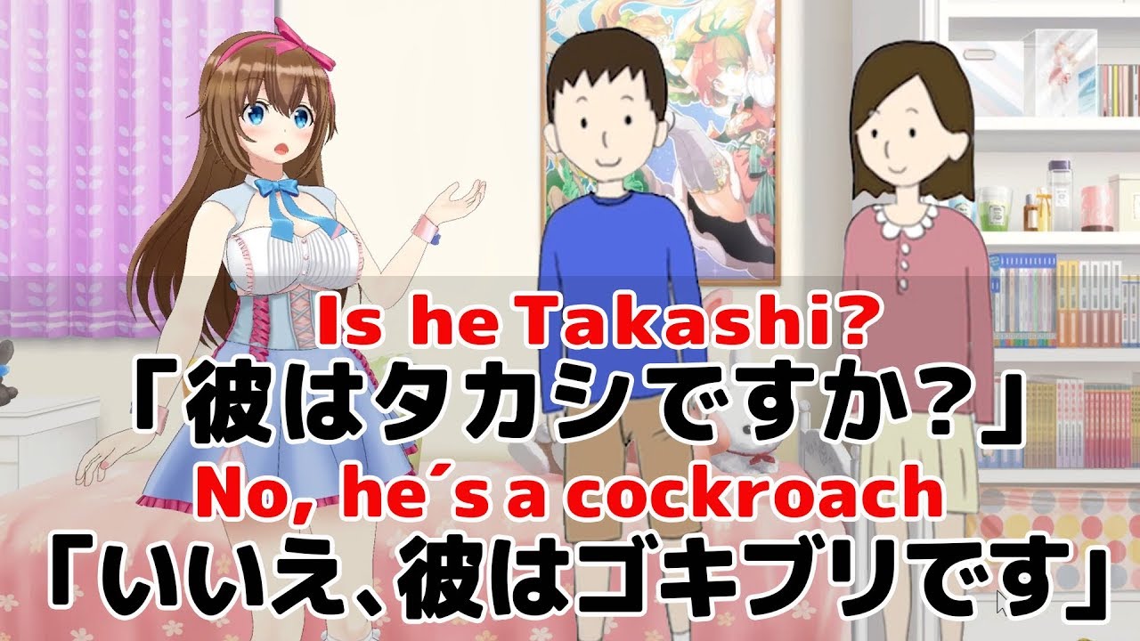 YUAの英語を聞いてみて！クレイジー英語クイズやってみた【YUA.Games】