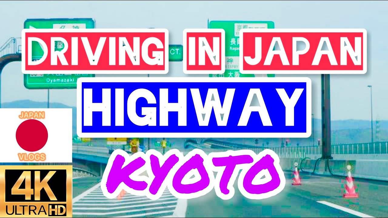 Driving in Japan shiga ken going to kyoto 4k videos 2022