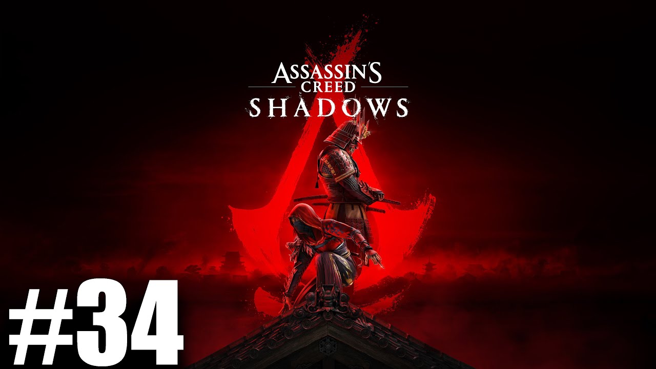 Тайните на сенките се разкриват - Assassin's Creed Shadows #34