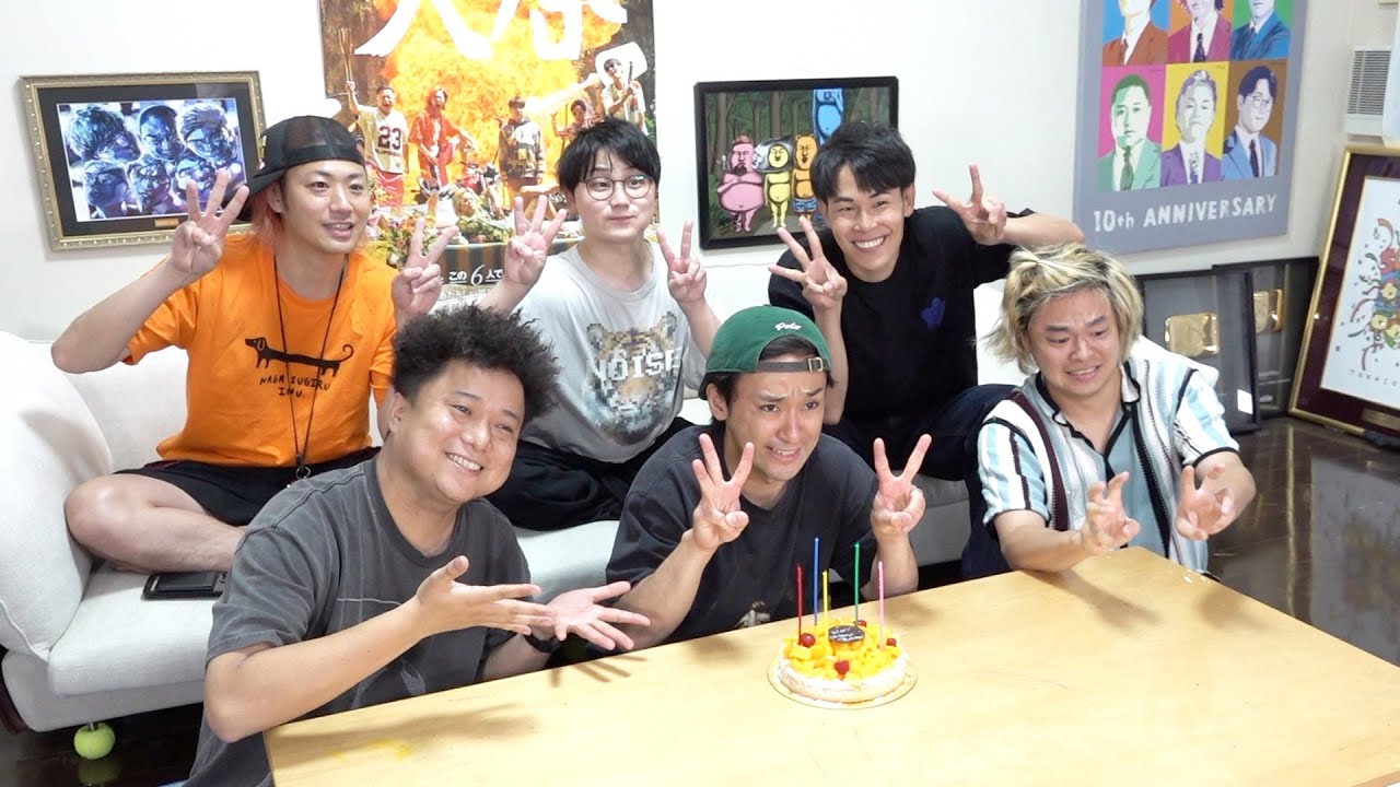 としみつ32歳！おめでとう！！