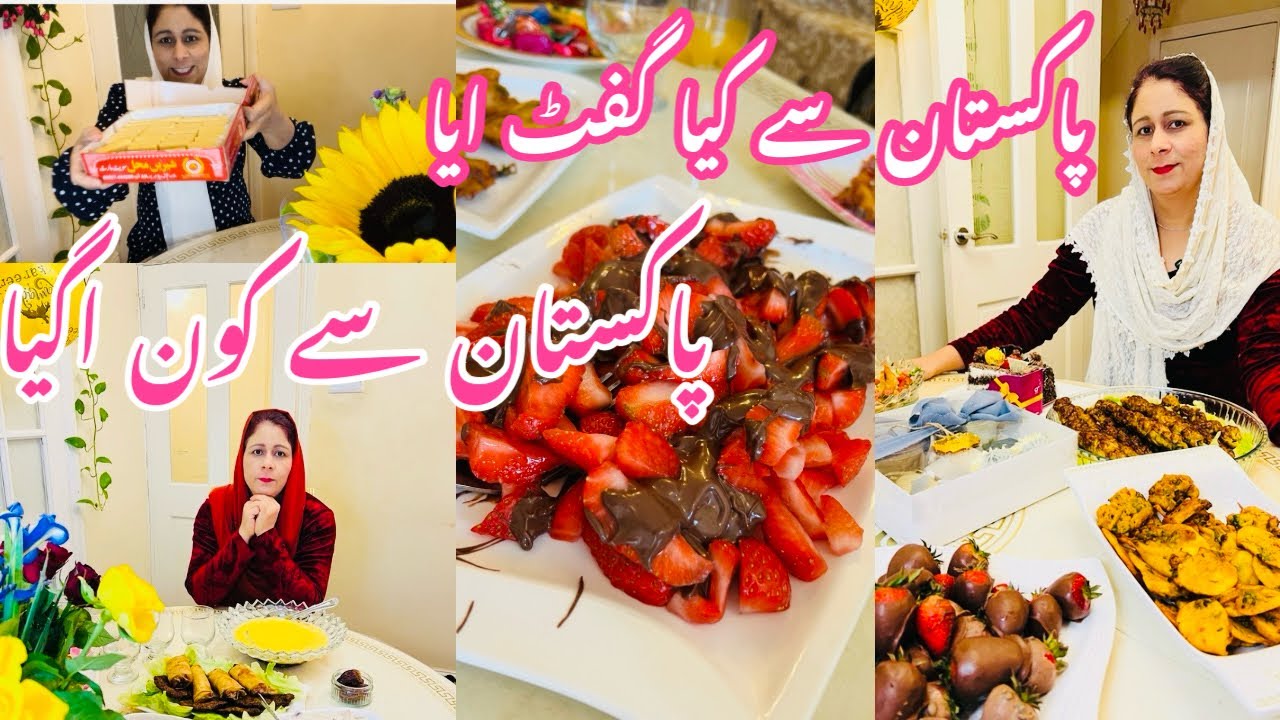Pakistan Kashmir Se Kya Gifts Aya || Our Family Friends Are Coming To My House,