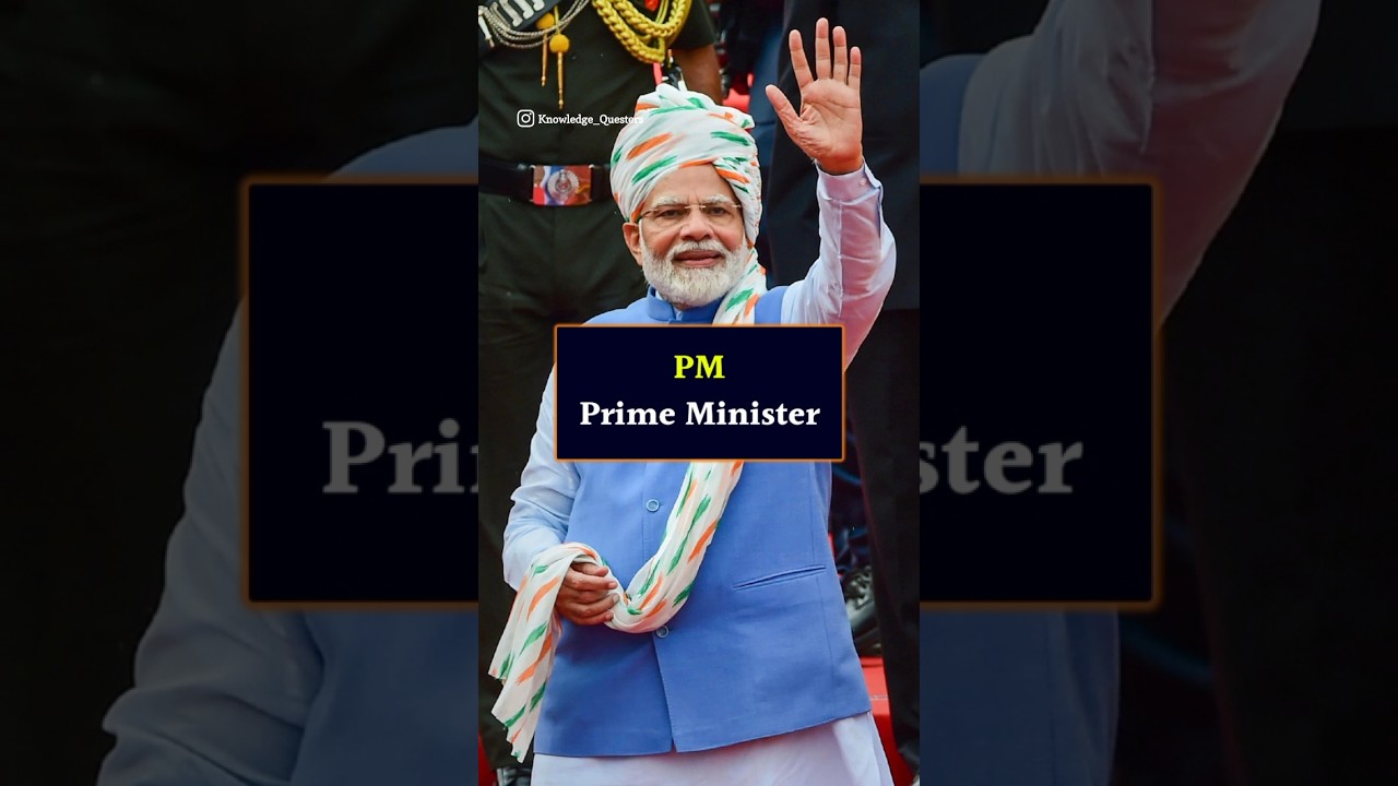 PM/DM/CM/SC/HC/PC/AC/DC Full Form #gk #fullform #shortsfeed #shortvideo