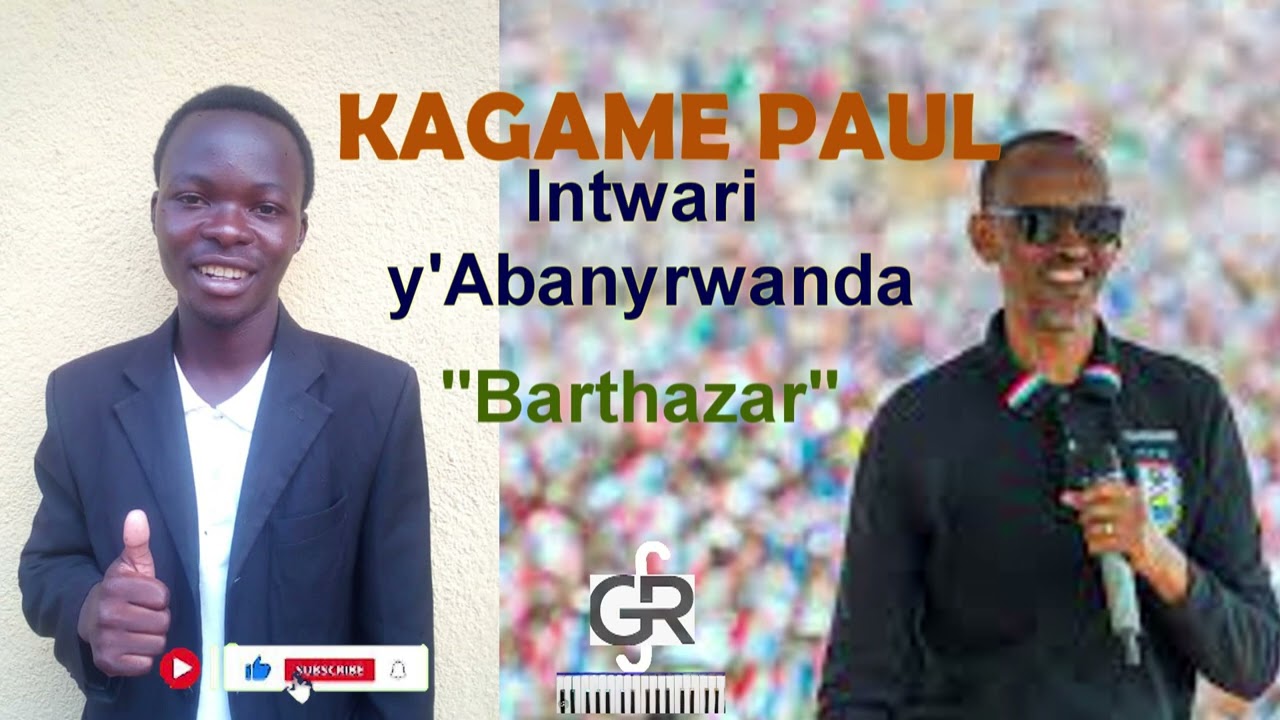 KAGAME PAUL Intwari y'abanyarwanda By NIYISUBIZA Barthazar Nyamasheke(Official  Audio 0787370236)