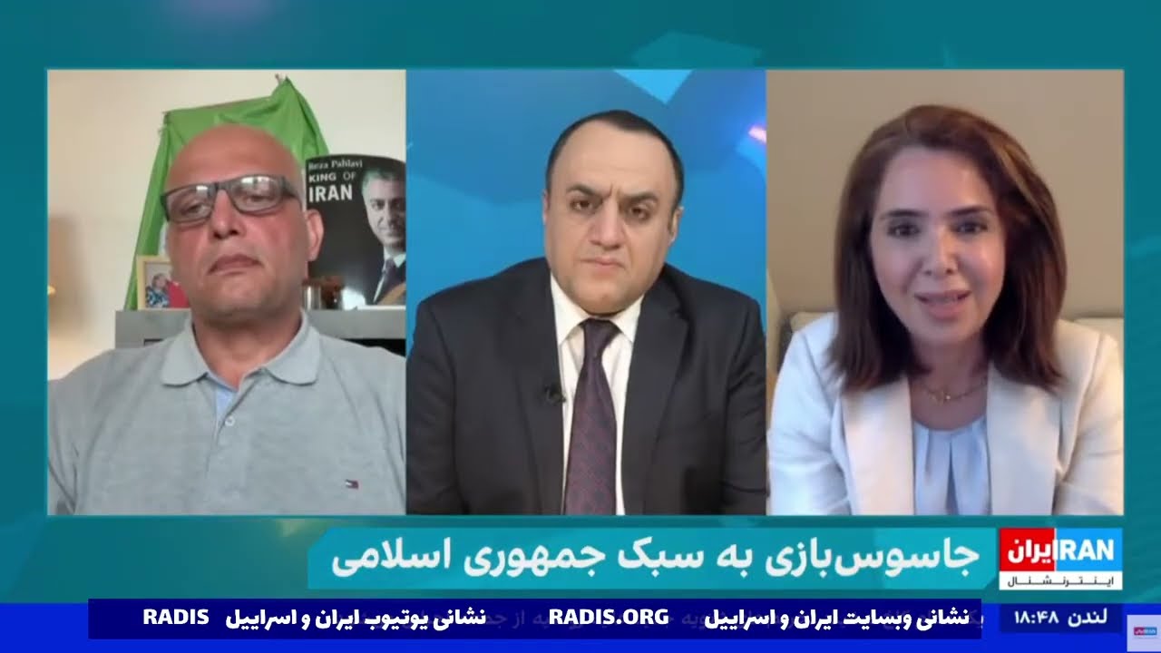 جاسوس بازی به سبک و شیوه رژیم ملایان:تحلیل مازیار ابراهیمی(زندانی سابق محکوم به اعدام)