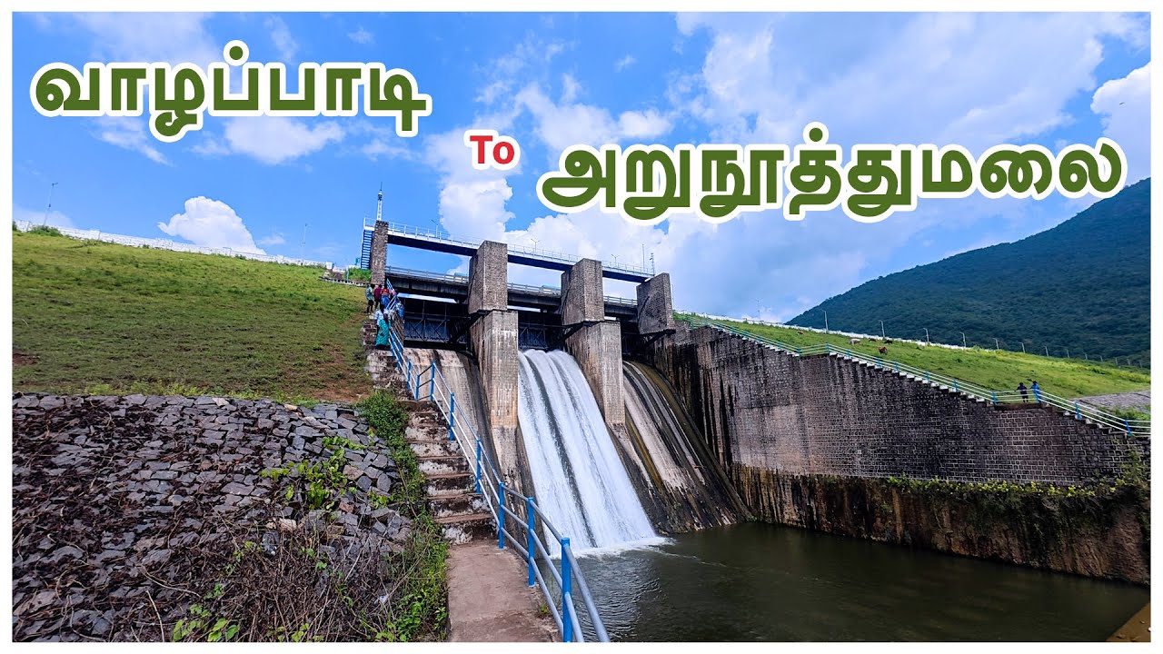 வாழப்பாடி To அறுநூத்துமலை பயணம் | Vazhapadi To Aranoothumalai travel vlog | tamilnadu hill station
