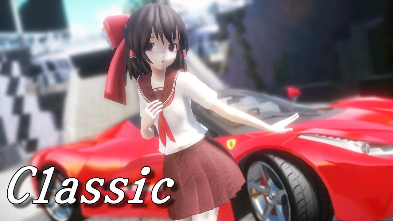 【東方MMD】 制服霊夢さんでClassic
