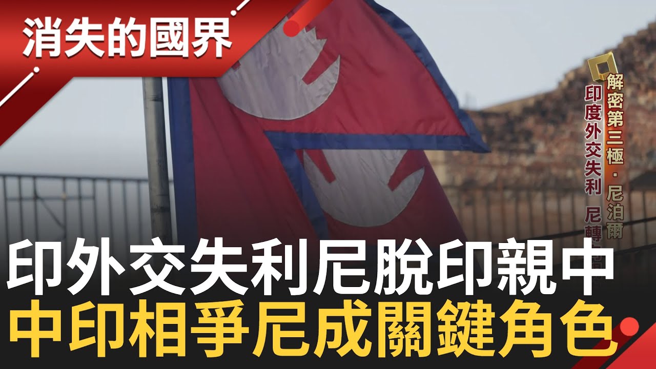 解密