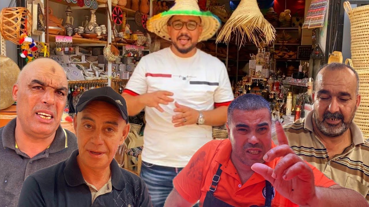 🔴احد قدماء الجزارين سمحت فالتجارة بسبب السحر دمروني فحياتي😱مع جولة اليوم الخميس اجيو تشوفو آش كاين..