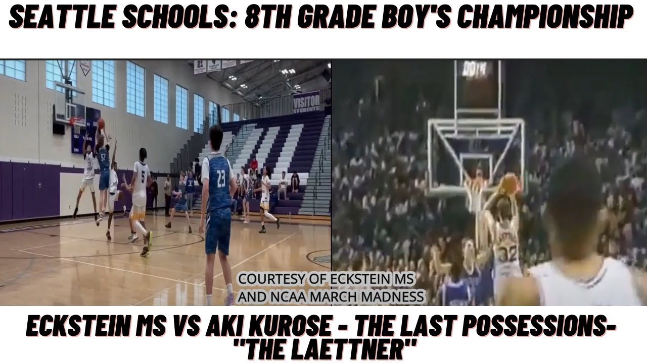 Seattle Schools Middle School Boy's Championship: Eckstein vs Aki Kurose  