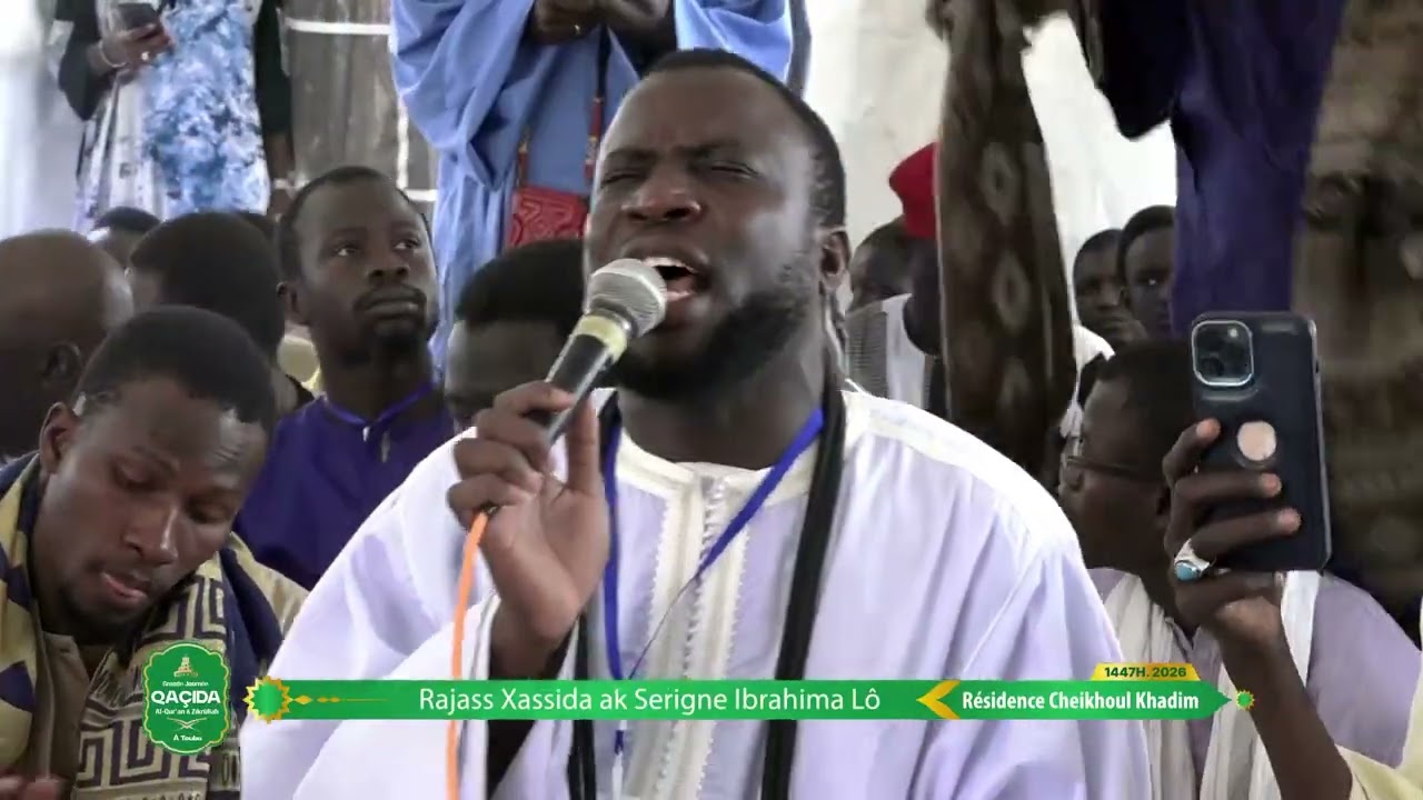Rajass Xassida ak Serigne Ibrahima Lô Grande Journée Qacida 2026