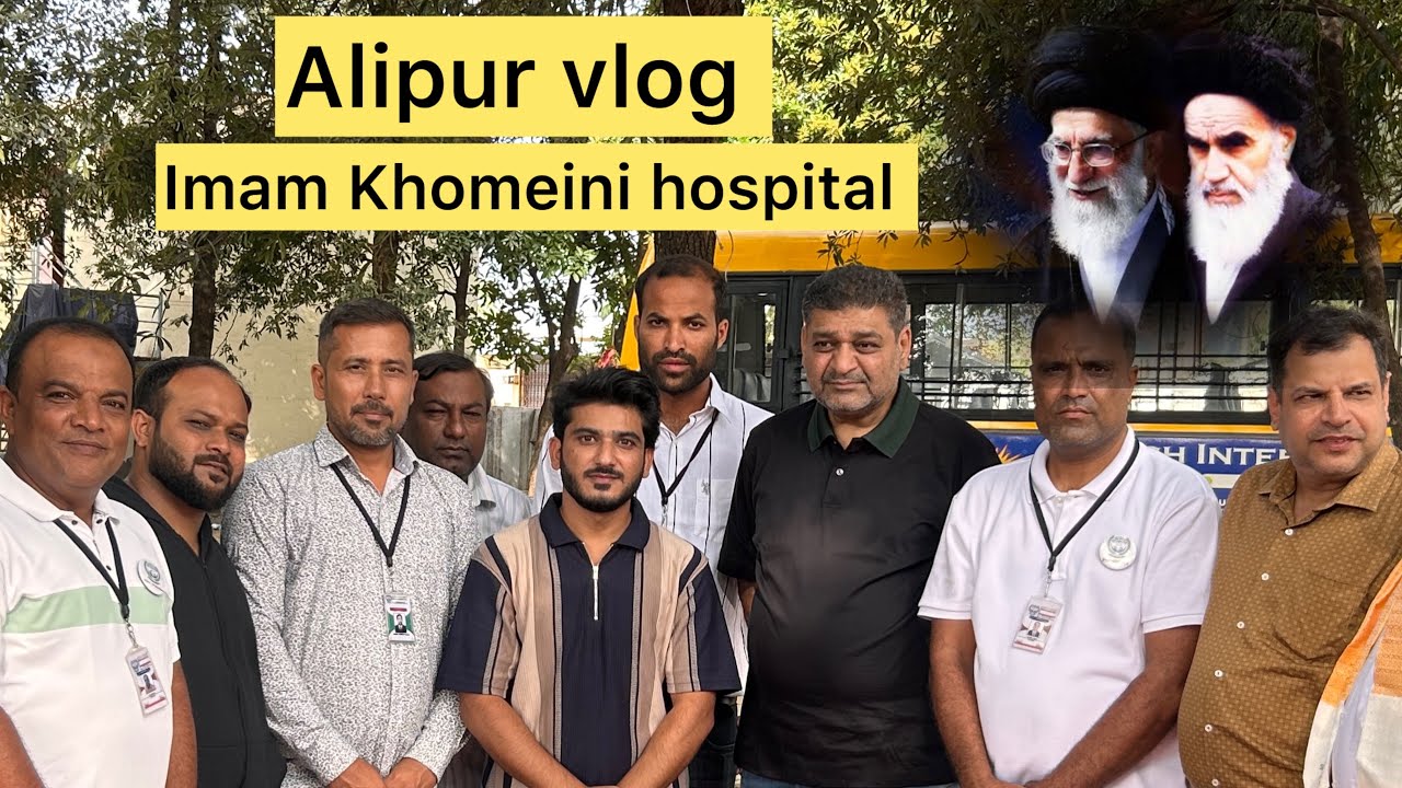 Alipur vlog | Ayyam e Fatima 2025