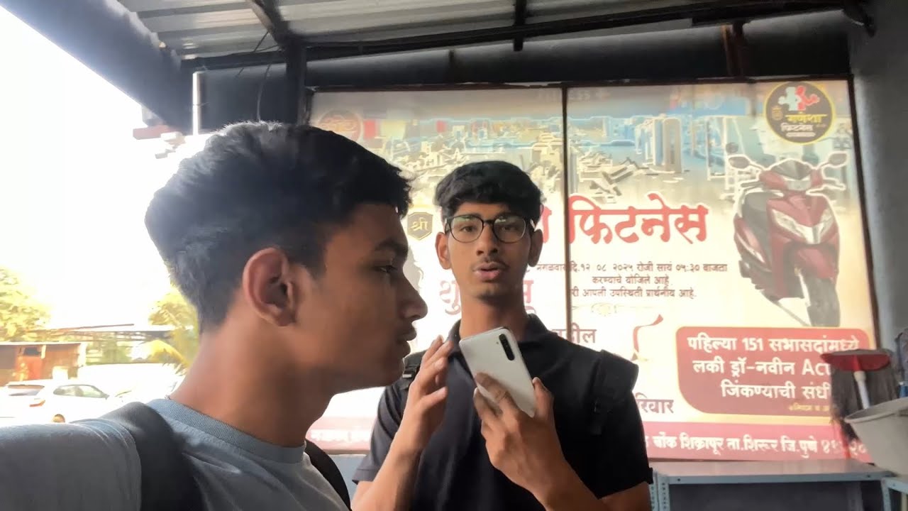 Anuj ka phone tut gaya 🥲 #trending #vlog #viral #youtubeshorts #youtube 