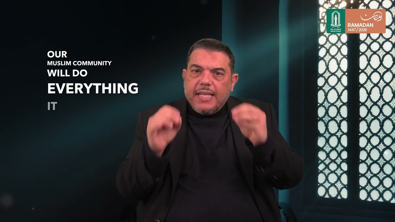 Ramadan Daily Reminder 28 1447 AH | Dr Esam Omeish