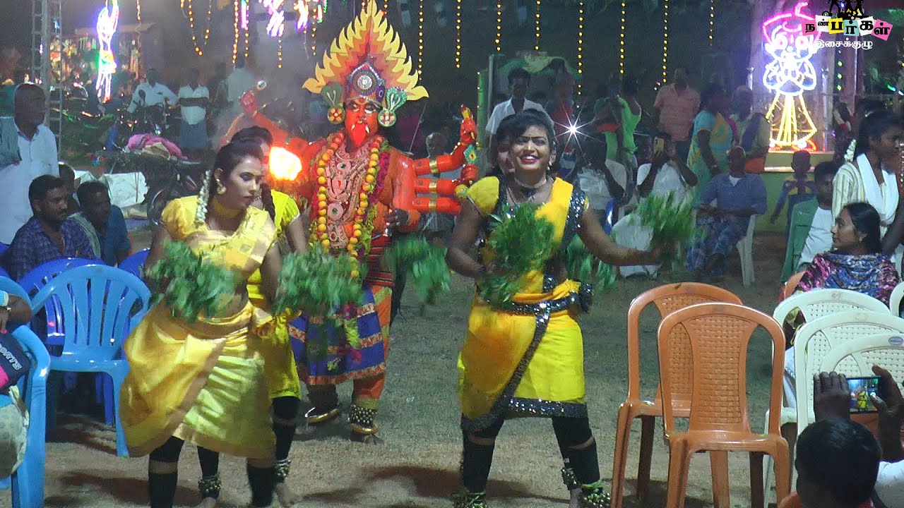 மஞ்சள் முகத்தழகி அடிவார ஆத்தா | நண்பா்கள்  இசைக்குழு