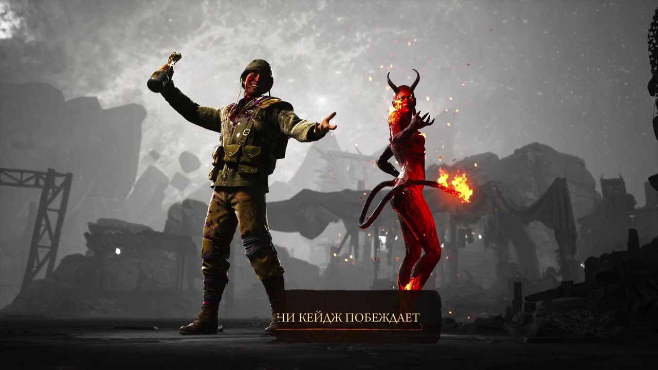 МORTAL KOMBAT 1  бывший Великий мастер скорпион