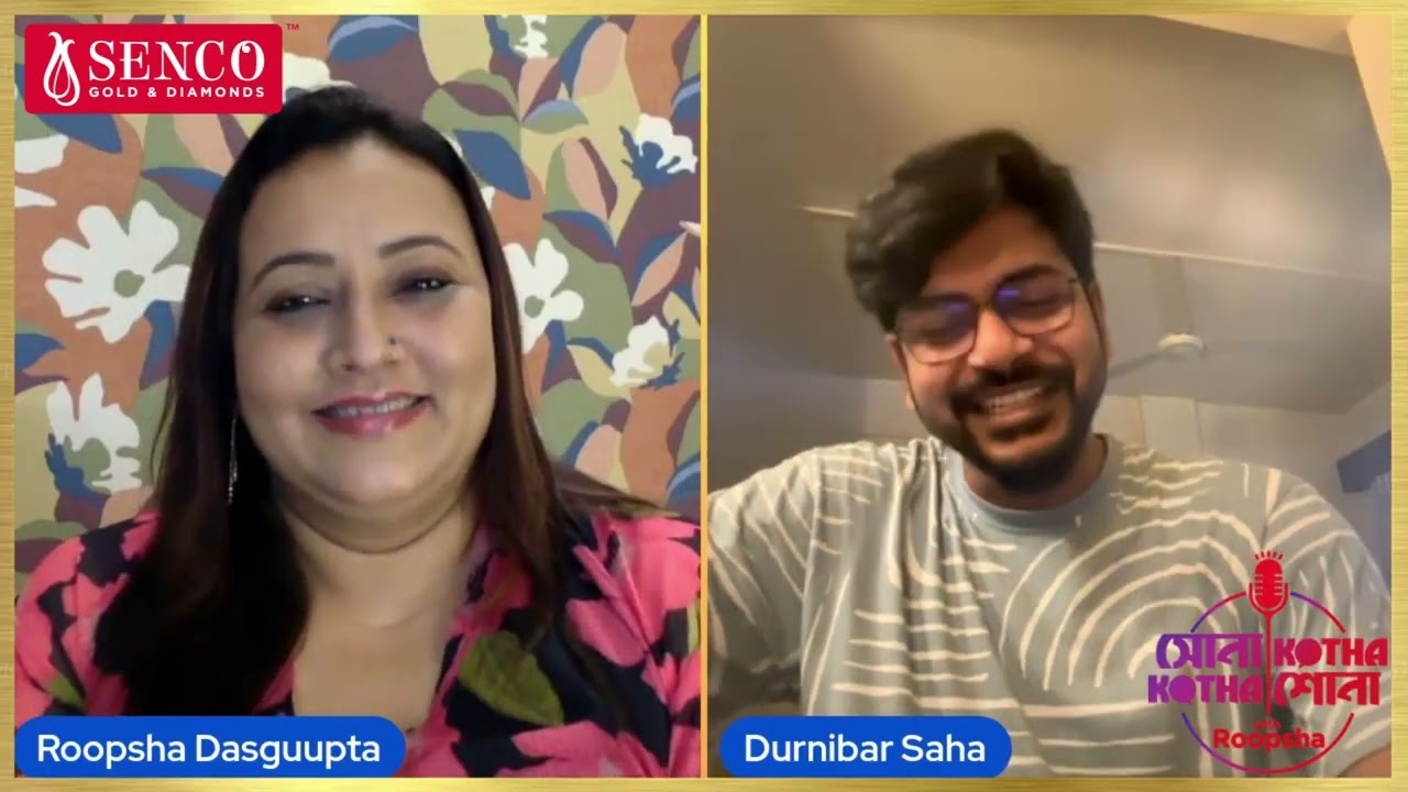 Sona Kotha Kotha Shona with Roopsha - Ft.  Singer Durnibar Saha