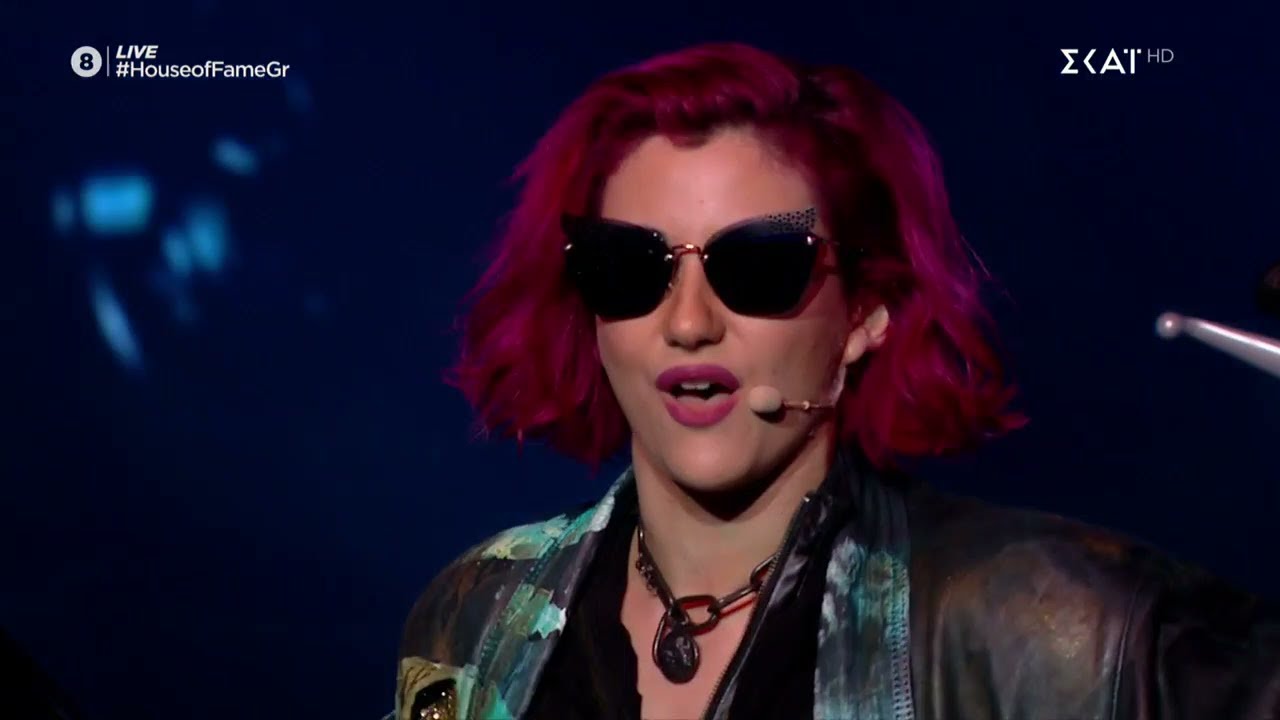 Μαριάννα: I hate myself for loving you | House of Fame | 16/04/2021
