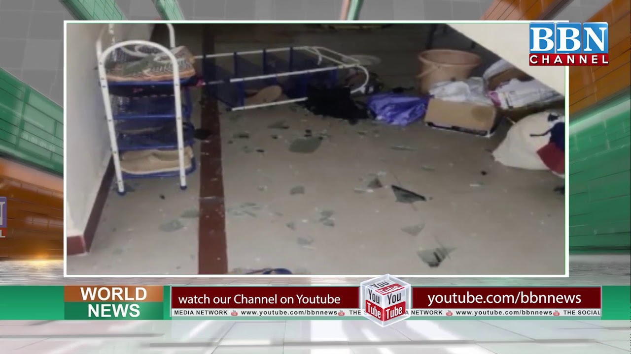 Shimoga (Karnataka ) mein Zabardast Blast! | BBN NEWS