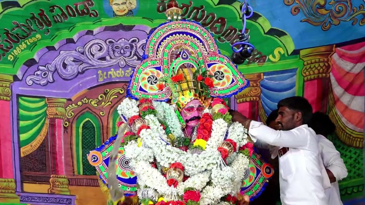 Kalakeya Nivataka Bayalata D Anthapura
