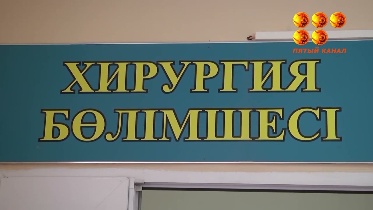 В Караганде 23-летняя девушка может остаться инвалидом из-за отказа от переливания крови.