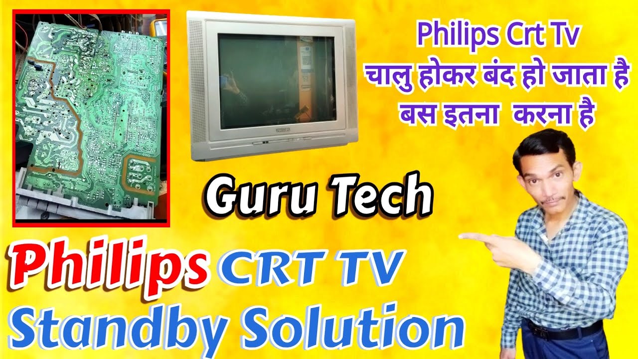 Philips Crt Tv Standby Solution | How to exit from standby philips crt tv solution  | One Tricks