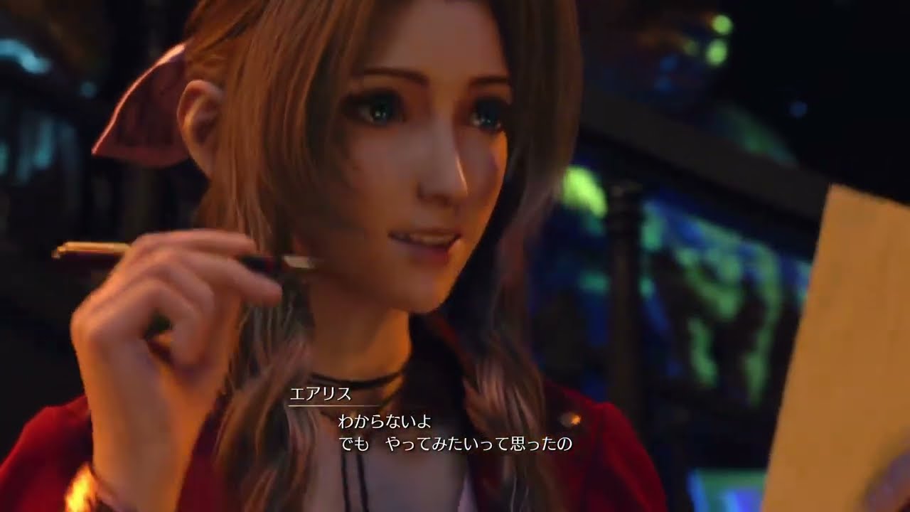 FINAL FANTASY7REBIRTH
