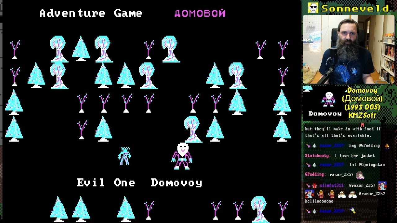 Longplay: Домовой (Domovoy) - translated Russian folklore adventure - DOS KMZsoft (2025-06-21.1)